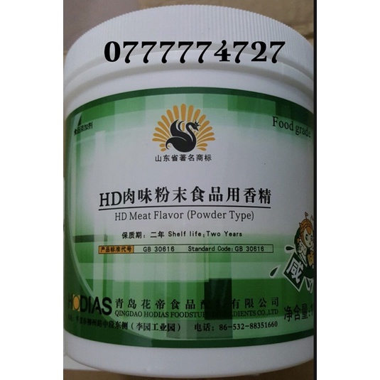 bột hương thịt HD6 lon xanh 1kg - HD meat flavor