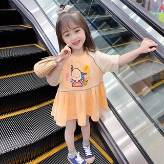 Cute little girl Korean skirt MY-1027