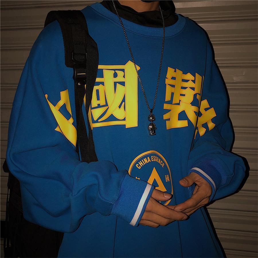 Áo Thun Nỉ Tay Dài Cổ Tròn Dáng Rộng In Hình anime Trẻ Trung Hợp Thời Trang Cho Nam