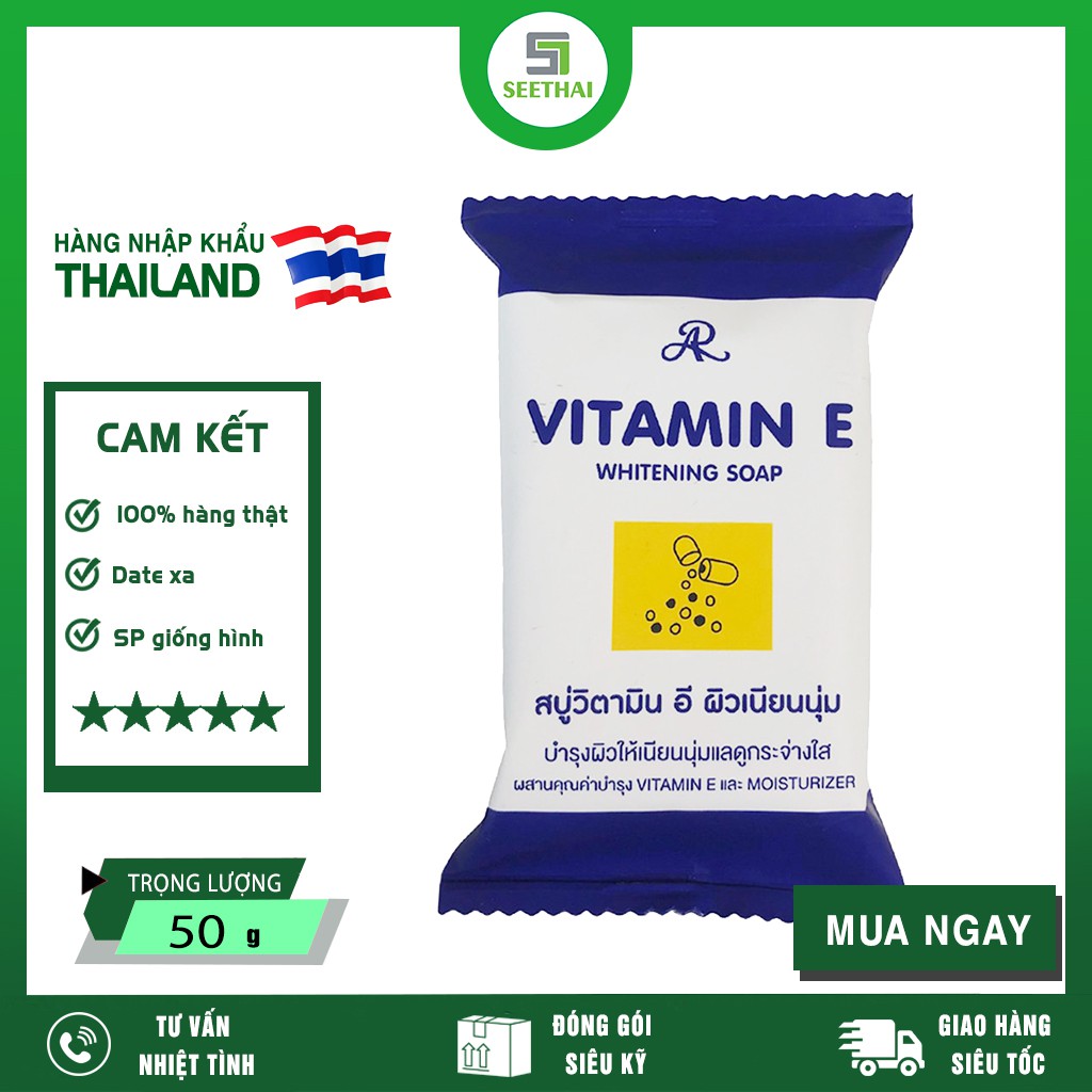 [HÀNG CHÍNH HÃNG] Xà Bông Vitamin E Trắng Da Thái Lan 50g ( Date 2024 )