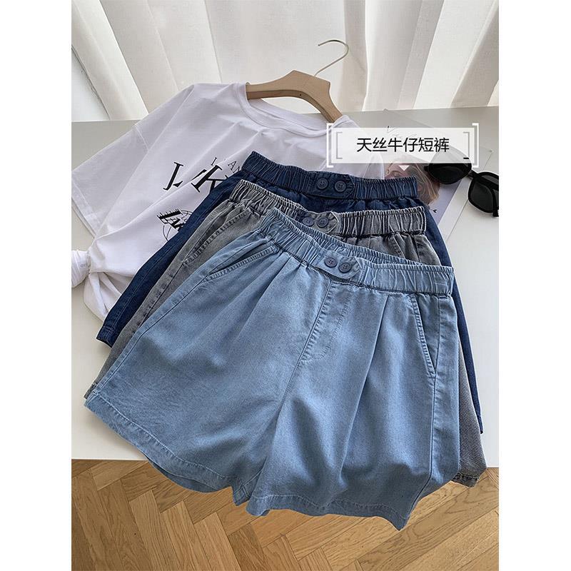 Quần Short Denim Ống Rộng Lưng Cao Co Giãn Size Lớn Thời Trang Mùa Hè Dành Cho Nữ 2022