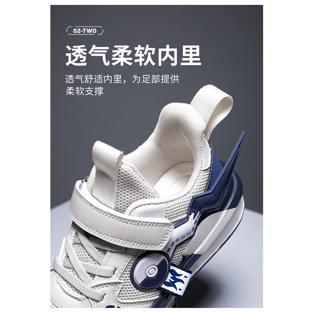 Harga Giày Thể Thao Phong Cách Hàn Quốc Thời Trang Cho Bé Trai