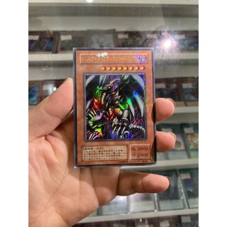 Thẻ Bài Lẻ YugiOh! Mã P5-07 – Red-Eyes Black Metal Dragon – Ultra Parallel Rare