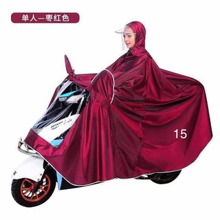 ÁO MƯA Cao Cấp