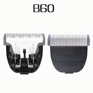 Lưỡi tông đơ B60 đã mài chuốt