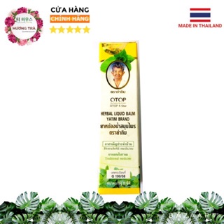 Dầu lăn 25 Vị Thảo Dược Otop Yatim Thái Lan 8ml