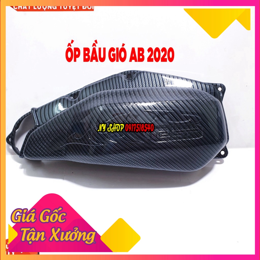 COMBO CARBON AB 2020 3 MÓN HÀNG ARTISTA LOẠI 1  (Ảnh Sp thật)