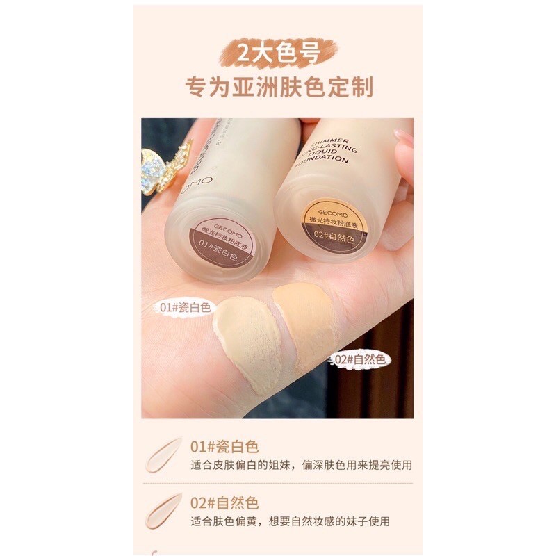 Kem nền Gecomo kết cầu mỏng mịn, che khuyết điểm, mềm mỏng nhẹ tự nhiên | BigBuy360 - bigbuy360.vn