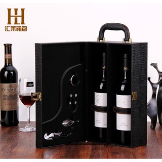 Hộp đựng rượu cao cấp, phong cách sang trọng, có tay xách tiện dụng phù hợp làm hộp quà biếu tặng..1