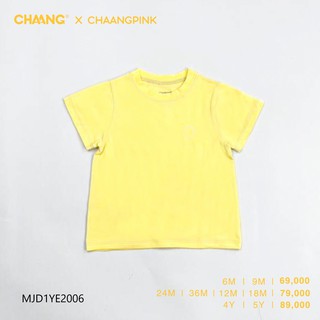 Chaang áo cộc tay sale SS2021