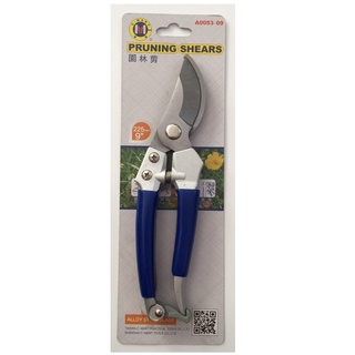 Kéo cắt cành lưỡi cong 225mm/9″ a0053-09 c-mart