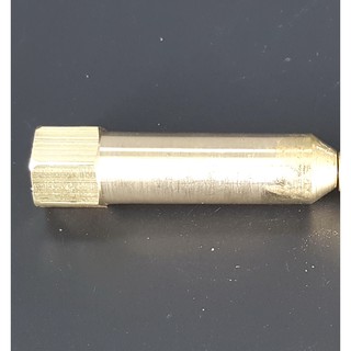 ĐẦU BÉC RỬA XE THAU (NGẮN) 47MM
