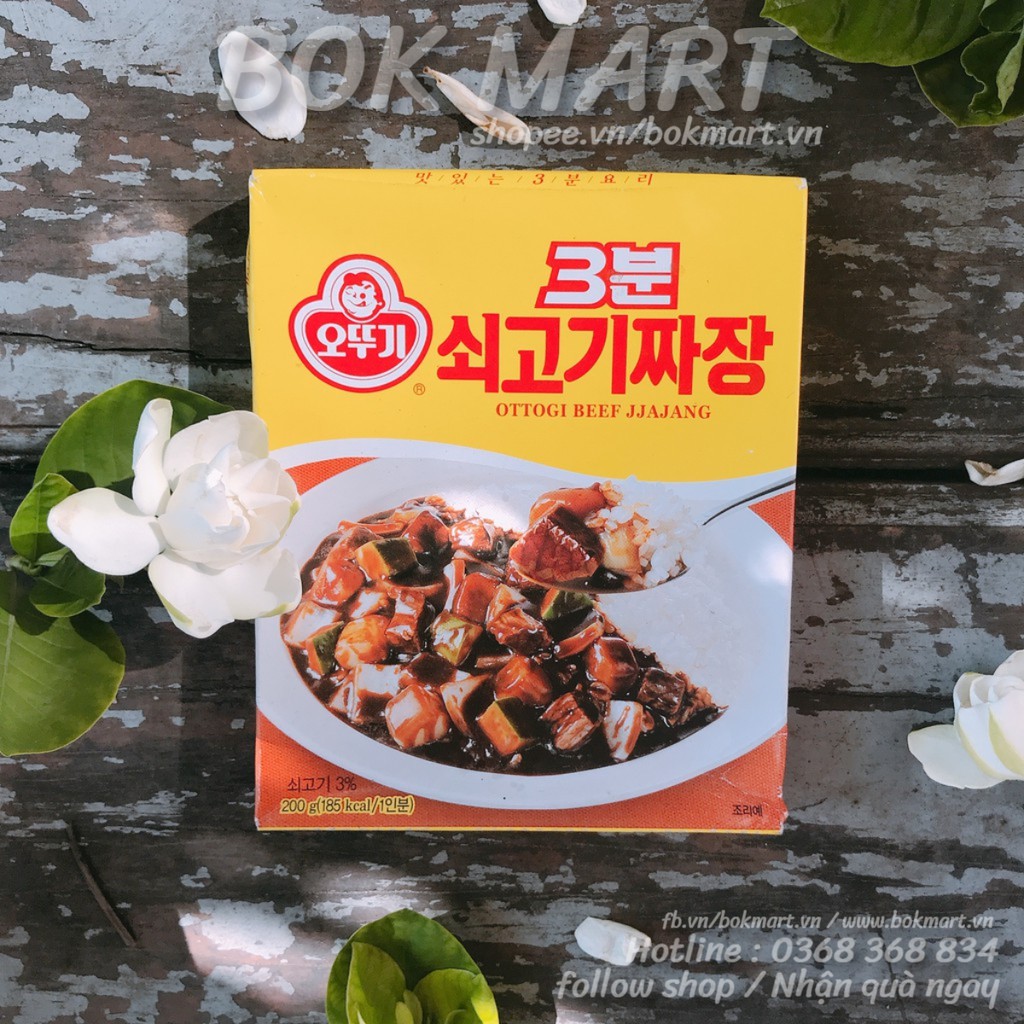 Sốt Tương Đen Thịt Bò Ottogi 200g
