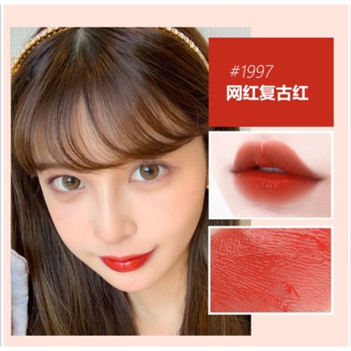 Son tint MAFFICK siêu xinh - nội địa trung | BigBuy360 - bigbuy360.vn