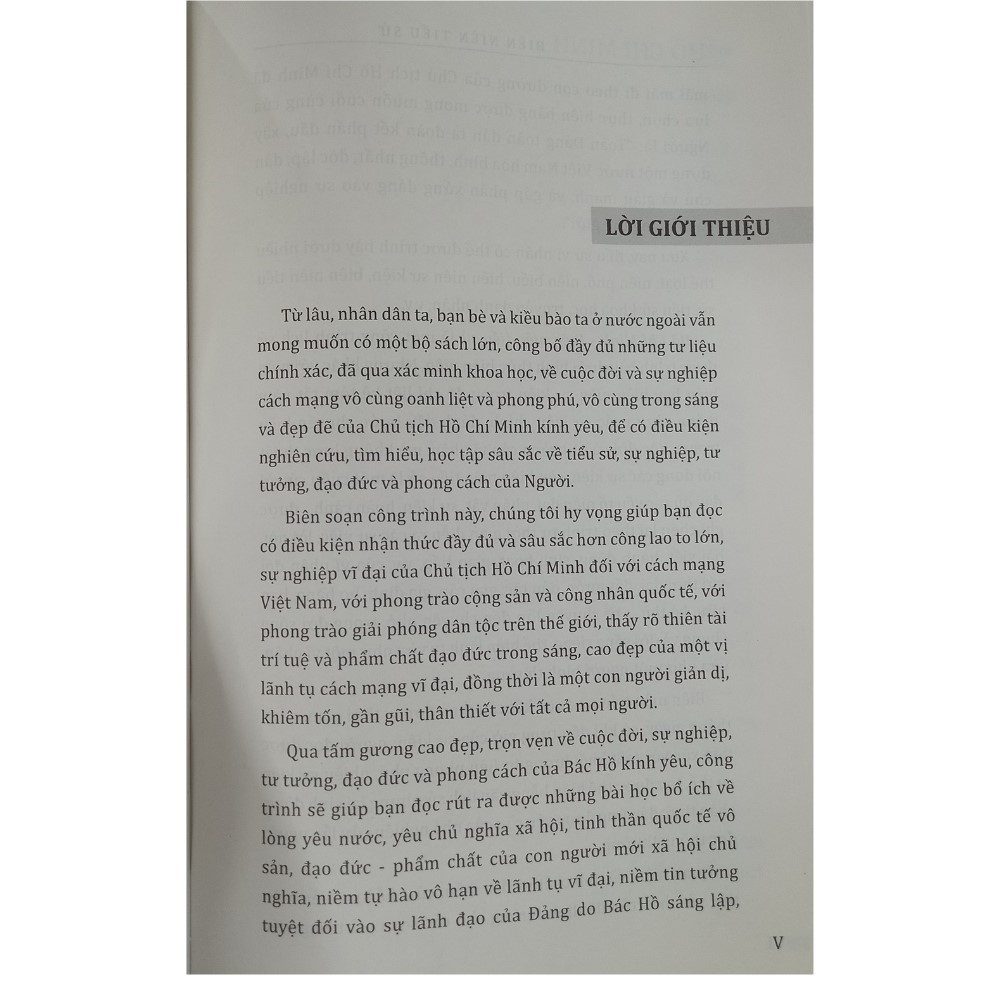 Hồ Chí Minh biên niên tiểu sử