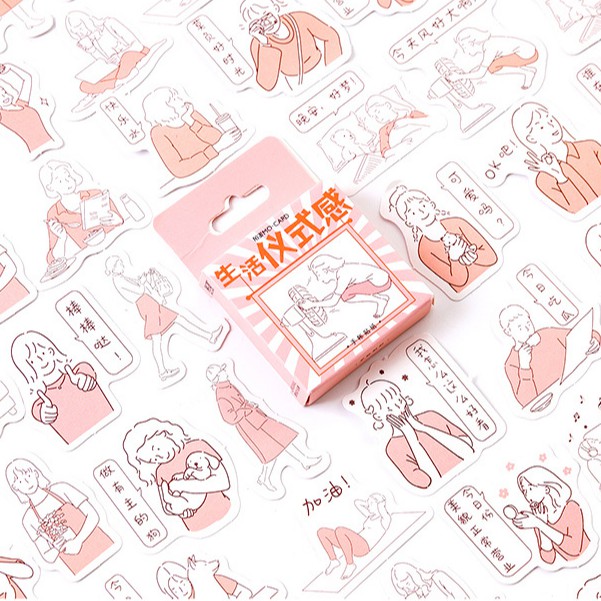 45PCS/ Sticker Album Decorative Seal Sticker Diy Label