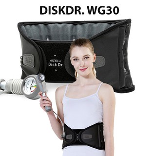 Đai lưng hàn quốc diskdr wg-30 wg-50 - ảnh sản phẩm 2