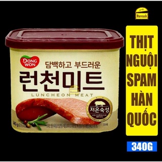Thịt Hộp Hàn Quốc 340gr Nắp Đỏ