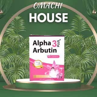 Vỉ Kích Trắng Alpha Arbutin 3 Plus