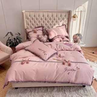 Sét Lụa Hồng Phấn 7 món Cao Cấp + kèm ruột