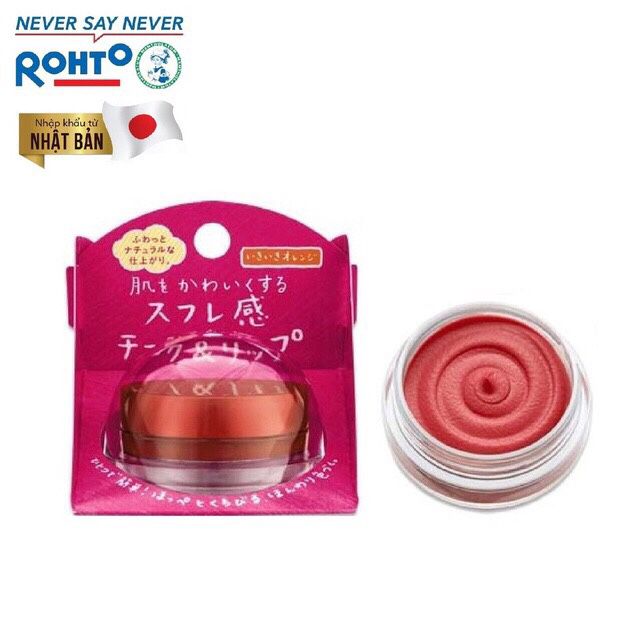 Kem má hồng kiêm son Sugao Air Fit Cheek &Lip 6.5g (lukii)