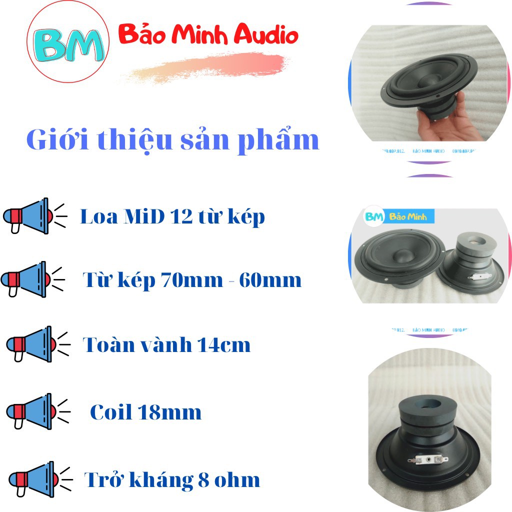 LOA MID 12CM TỪ KÉP 70MM-60MM CAO CẤP - MID12TK