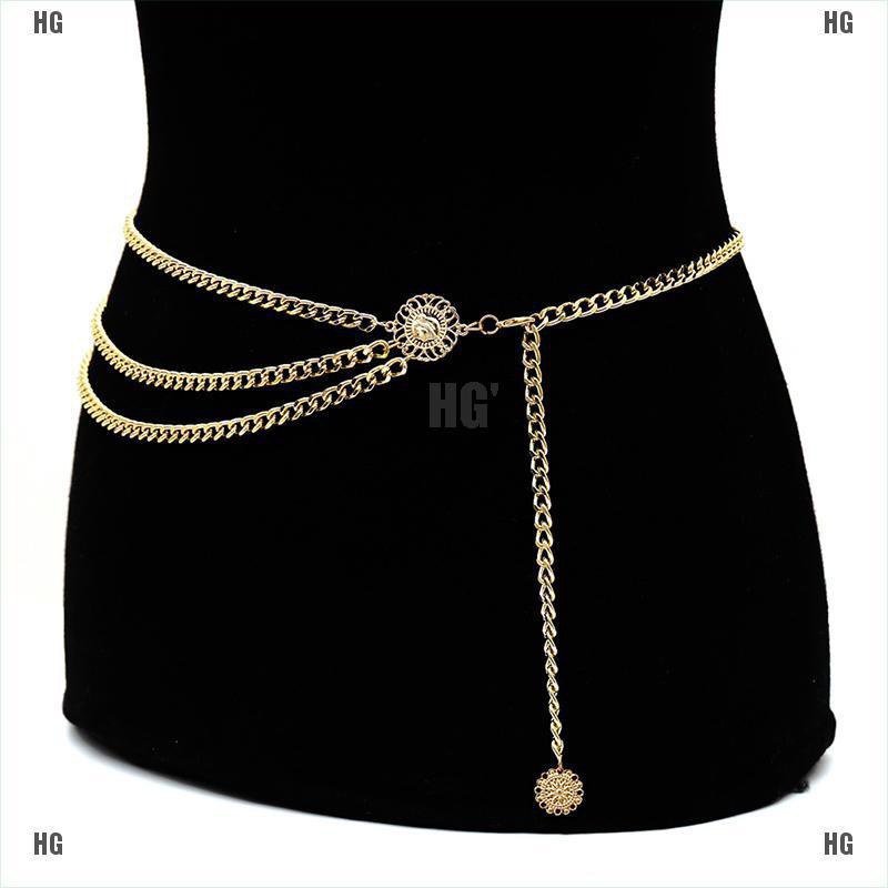Thắt Lưng Kim Loại Phong Cách Retro