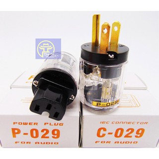 BỘ JACK NGUỒN ÂM THANH OYAIDE 029 NHẬT BẢN- Jack nguồn P029-C029 - Trong suốt