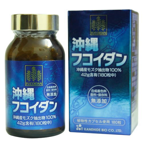 Fucoidan Okinawa Phòng Và Hỗ Trợ Điều Trị Ung Thư Kanehide Bio Nhật Bản 180 viên