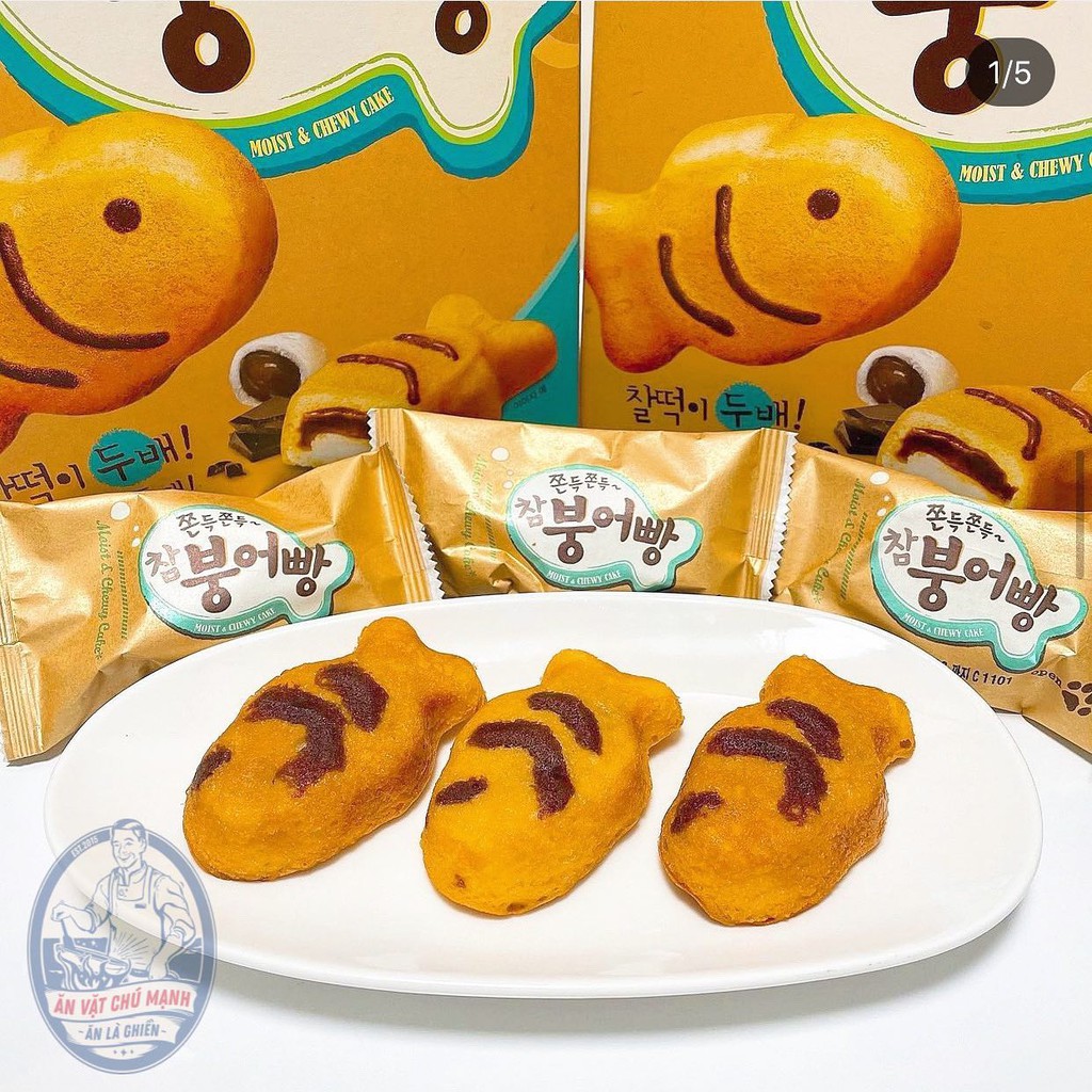 Bánh Cá Nhân Chocolate Marshmallow Hàn Quốc