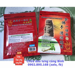 Cao dán giảm đau Nhất Điếu Căn Đài Loan 5 miếng 12x15.5cm (Cao dán Phật Thủ Nhất Điếu Căn)
