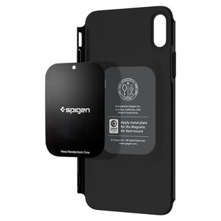Ốp lưng Spigen iPhone X / XS Thin Fit 360 (SF Coated)