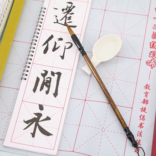 Bộ tập viết tiếng Trung, thư pháp ma thuật Yến Thanh 70cm mực bay màu + link quà tặng khủng