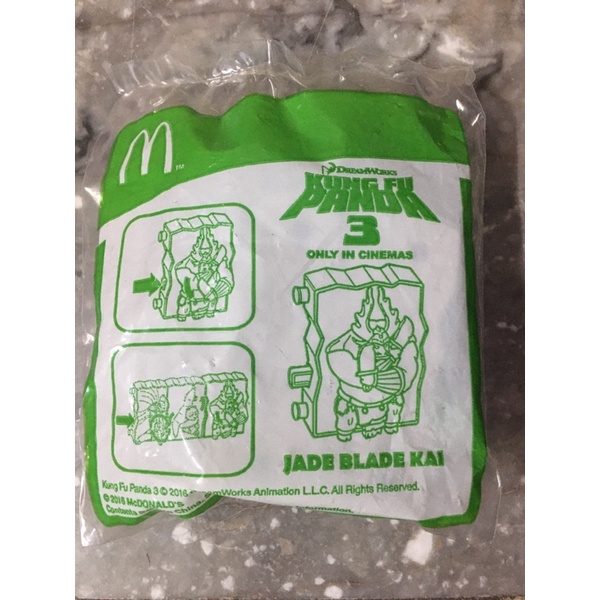 Đồ chơi McDonald’s - Kungfu Panda 3