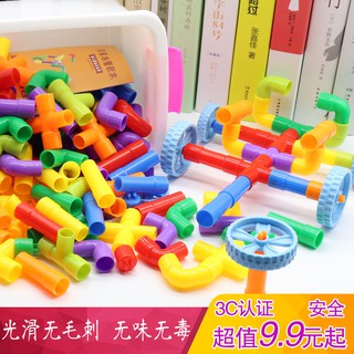 LEGO Đồ chơi lắp ráp ống nước độc đáo cho bé
