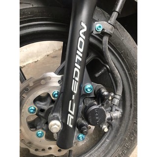 Tem Rc - Edition