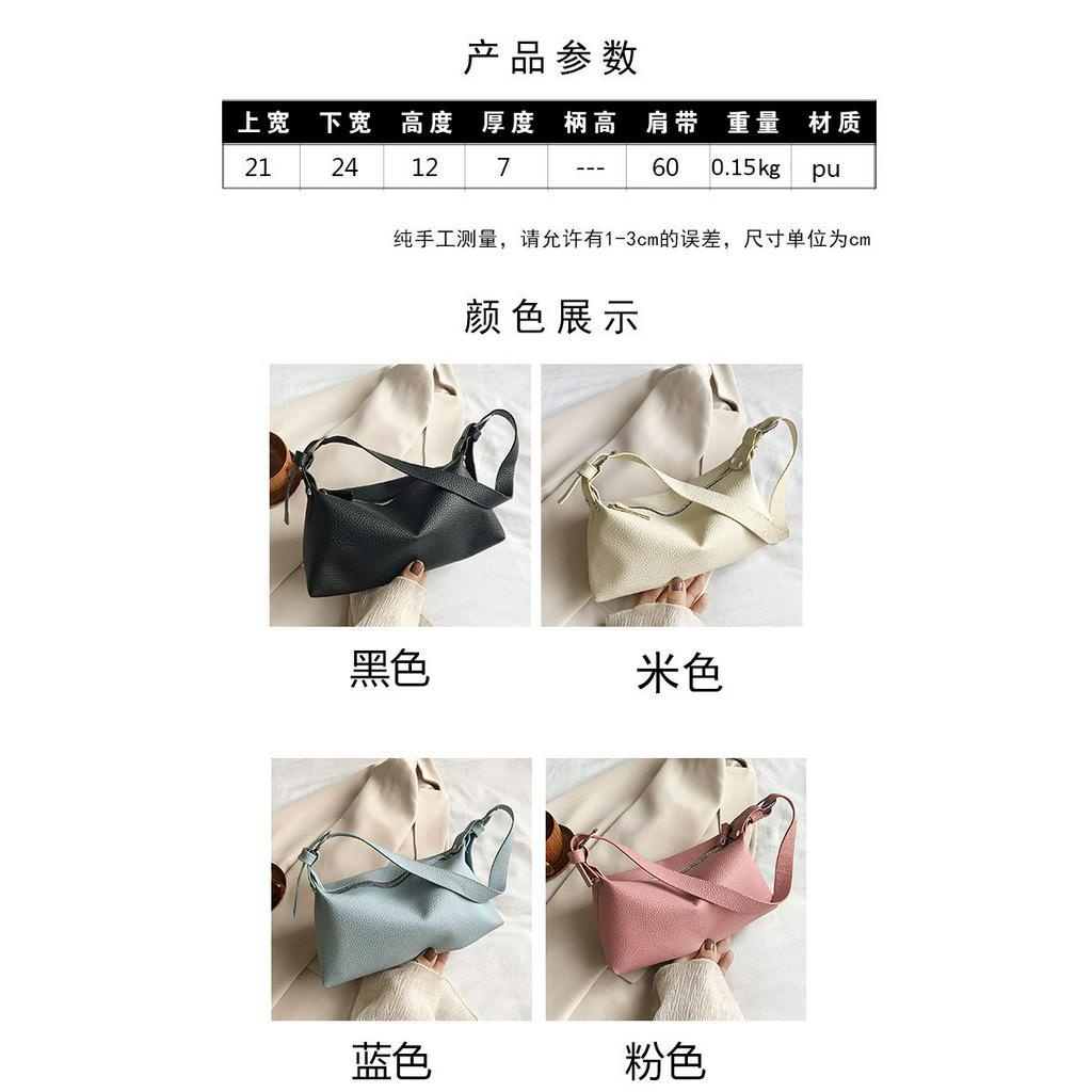 Túi Xách Đeo Vai Mini Phong Cách Pháp Thời Trang Cho Nữ