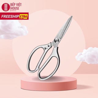 Kéo Nhật SK5 đa năng cắt gà,cắt cành,tỉa lá,tỉa cành Loại 1 - Giao màu ngẫu nhiên