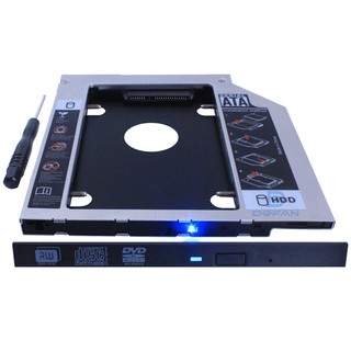 Caddy Bay Sata 12.7mm/9.5mm