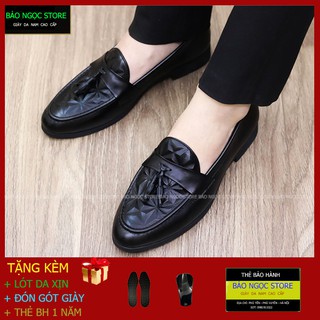 {TRI ÂN GIÁ SỐC} Giày Lười Nam Da Bò Thật Dập Vân 3D Thời Trang ✅ Đế Cao Su Đúc 3cm 🎁 Hàng Xuất Dư✅ Mã K3889 Chuông