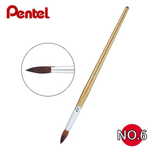 Cọ Vẽ Màu Nước Đầu Tròn Số 6 Pentel ZBS1-06