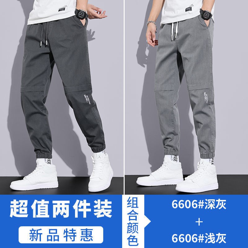 Quần Lửng Nam Ống Rộng Thời Trang Xuân Hè 2021 | BigBuy360 - bigbuy360.vn