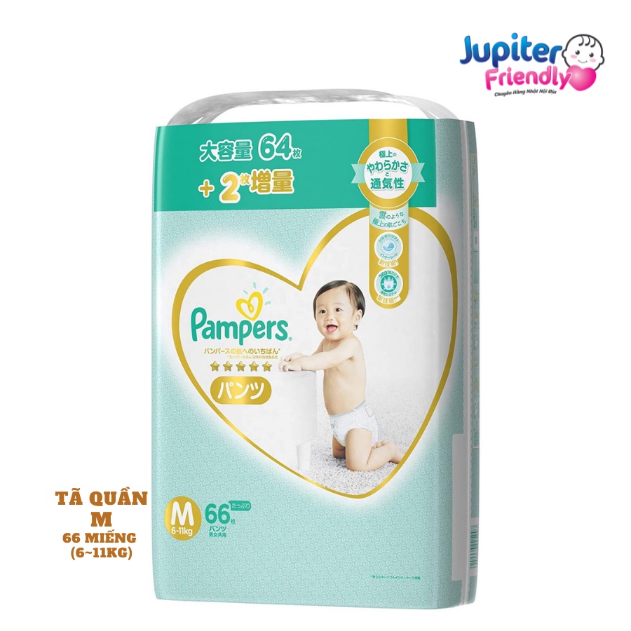 Bỉm - Tã Pampers Premium New nội địa Nhật (size dán NB90, S82, M68, L54 - quần M66, L52, XL48)