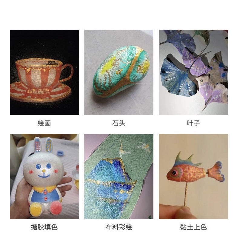 Bộ màu nước acrylic 6-8-12 màu , có nhũ vàng , nhũ bạc , vàng đồng  an toàn cho trẻ em , tô màu , trộn màu đất sét …