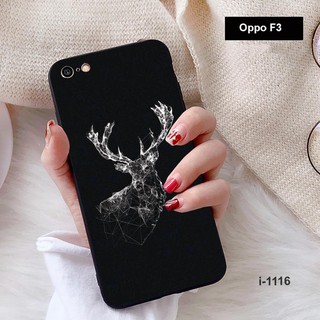 Ốp điện thoại Oppo F3