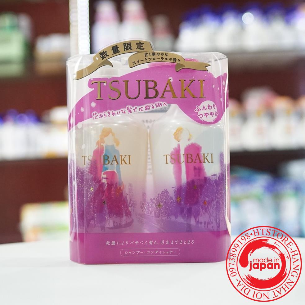 Bộ dầu gội & xả TSUBAKI sét 2 màu tím (450ml) nội địa Nhật