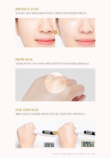 Mặt nạ JM SOLUTION ACTIVE MASK