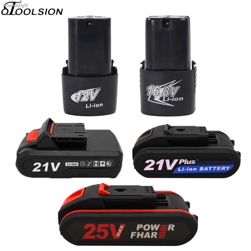 tiến và lùi✣❁Máy khoan điện ban đầu Pin Li ion 25v 21v 16,8v 12v Có thể sạc lại Máy khoan vặn vít dùng pin không dây Pi