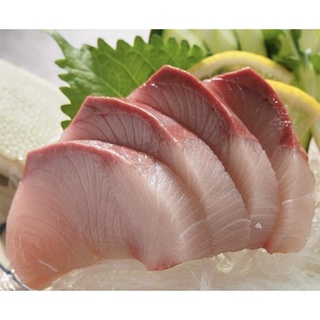 cá Kampachi Nhật có hỗ trợ cắt thái)nửa con tầm 2,9kg[ship hoả tốc tại Hà Nội]