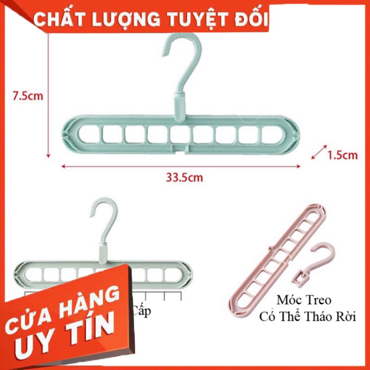 HH Móc Quần Áo Thông Minh